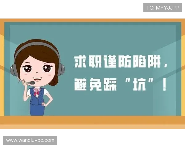 推波胆用什么引流方法好 泛体育平台对比避坑防骗 推波胆用什么引流方法好 泛体育平台对比避坑防骗