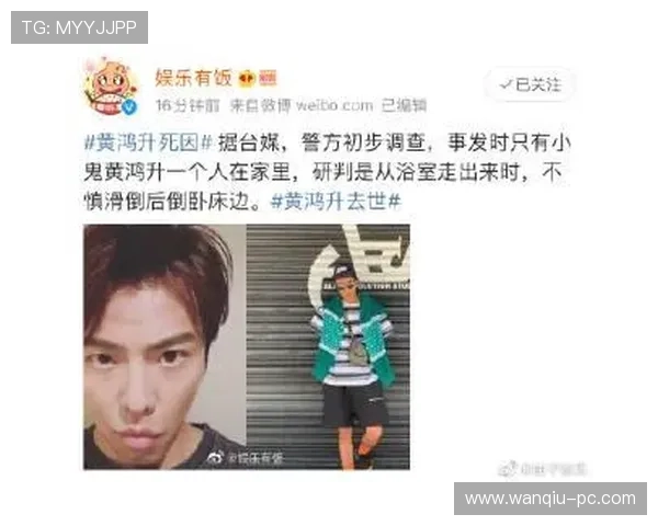 开云精选足篮前瞻 徐庆功冲10连红俊哥再擒串关