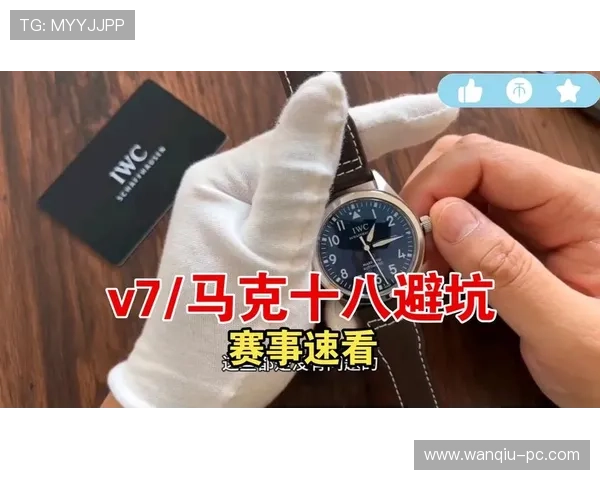 玩球体育app安卓版彩票高频玩法防骗避坑指南